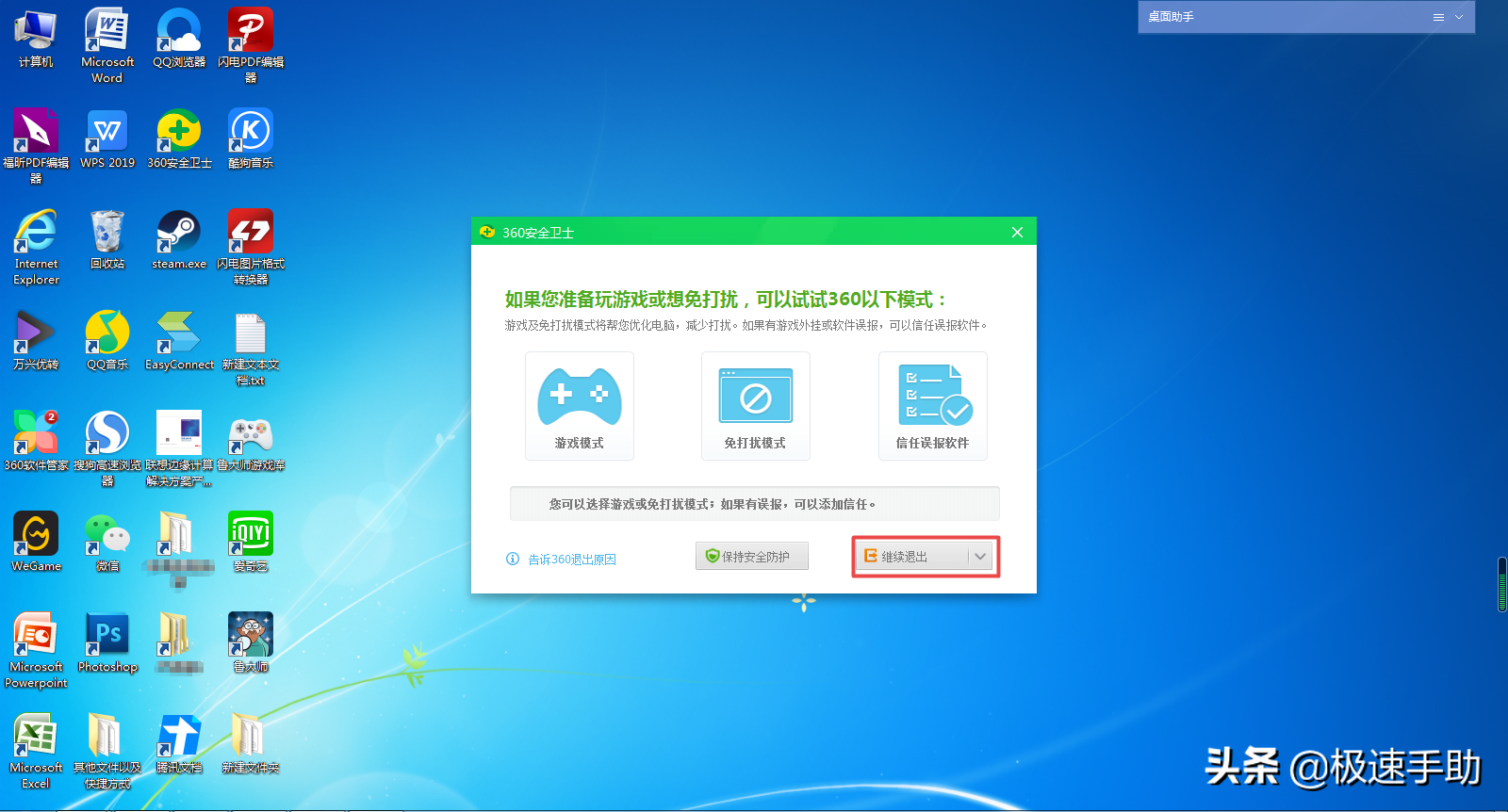 steam打不開怎么辦？三招幫你解決這個煩人的問題