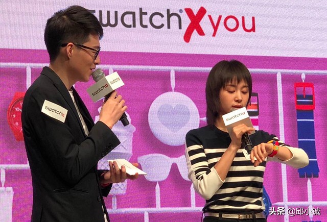 Swatch斯沃琪:給我1000元的快樂
