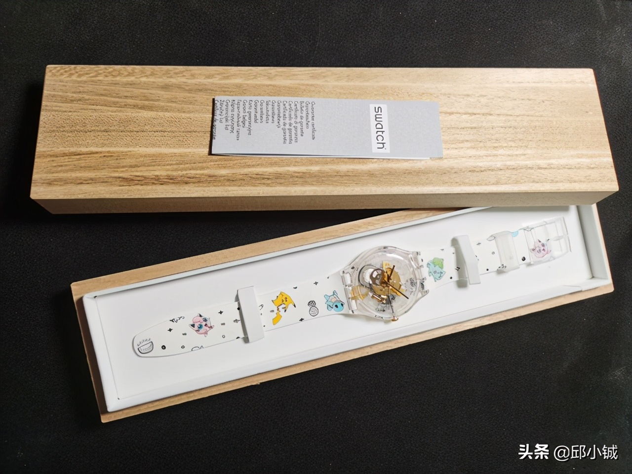 Swatch斯沃琪:給我1000元的快樂
