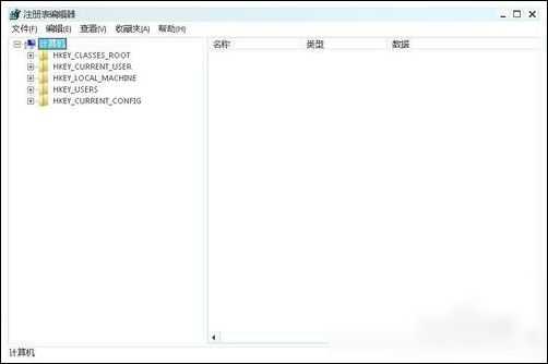 解決遠(yuǎn)程控制軟件TeamViewer試用期已到期方法