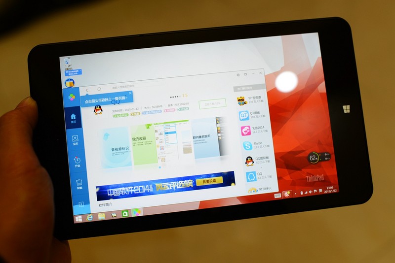 如虎添翼,給最強(qiáng)商務(wù)本ThinkPad 8加上LTE 4G