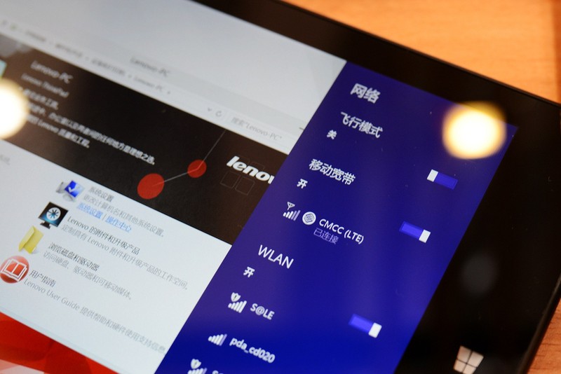 如虎添翼,給最強(qiáng)商務(wù)本ThinkPad 8加上LTE 4G