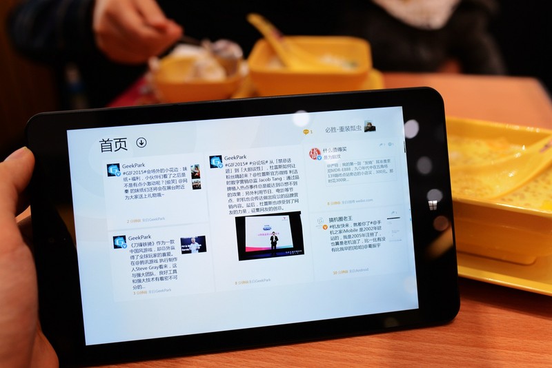 如虎添翼,給最強(qiáng)商務(wù)本ThinkPad 8加上LTE 4G