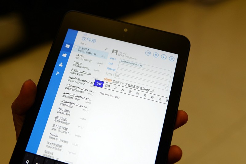 如虎添翼,給最強(qiáng)商務(wù)本ThinkPad 8加上LTE 4G