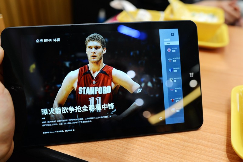 如虎添翼,給最強(qiáng)商務(wù)本ThinkPad 8加上LTE 4G