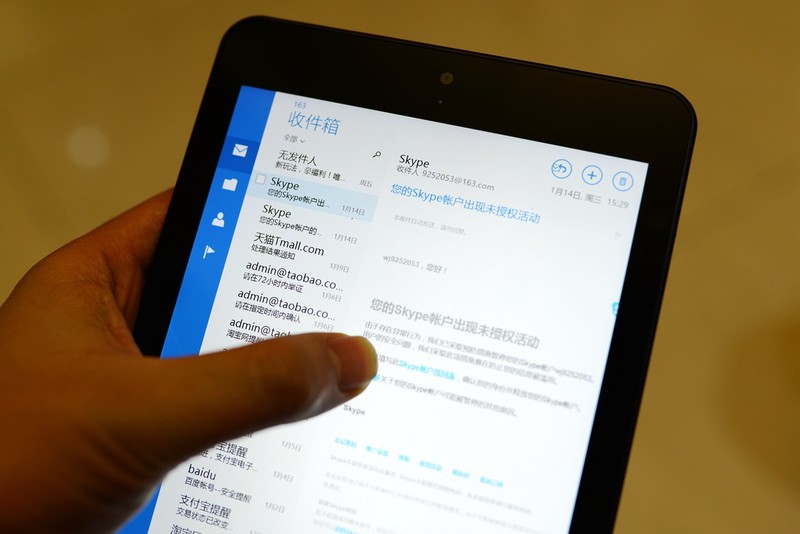 如虎添翼,給最強(qiáng)商務(wù)本ThinkPad 8加上LTE 4G