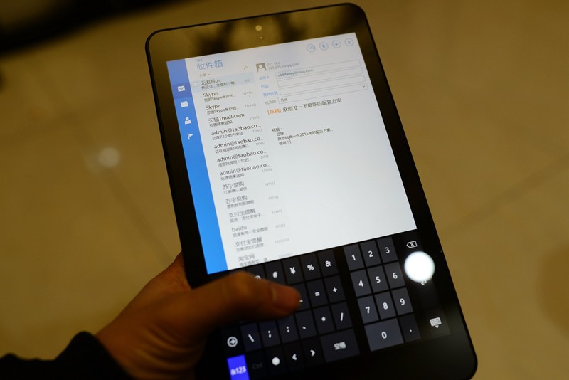如虎添翼,給最強(qiáng)商務(wù)本ThinkPad 8加上LTE 4G