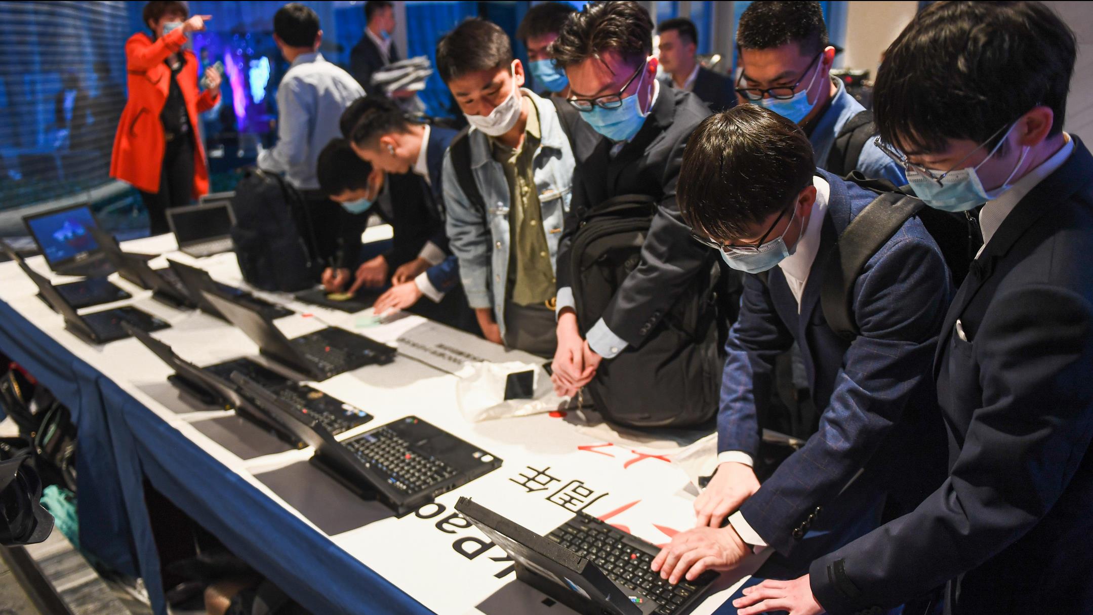 致先鋒者，全速前進(jìn)，ThinkPad 2021家族全系發(fā)布會(huì)回放