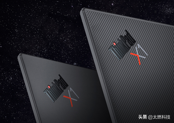 為什么說ThinkPad X1 Carbon(X1系列)是高端商務(wù)旗艦辦公本的標桿？