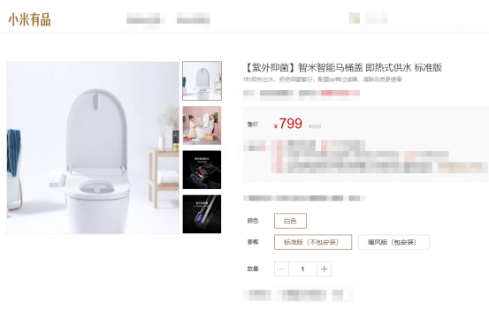 你還要交2萬智商稅嗎？在買智能馬桶蓋這事兒上，也不只有日產(chǎn)好