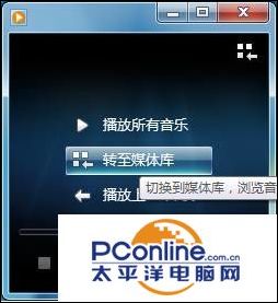 TP-Link無線路由器USB網(wǎng)絡(luò)共享設(shè)置教程