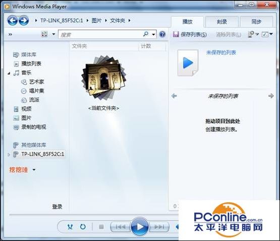 TP-Link無線路由器USB網(wǎng)絡(luò)共享設(shè)置教程
