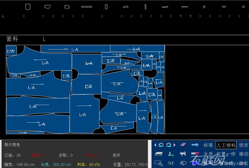 服裝設(shè)計(jì)需要用到哪些軟件