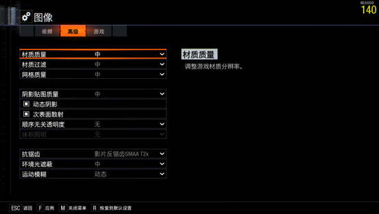 高性價比游戲U 酷睿i5-9400F游戲裝機實測