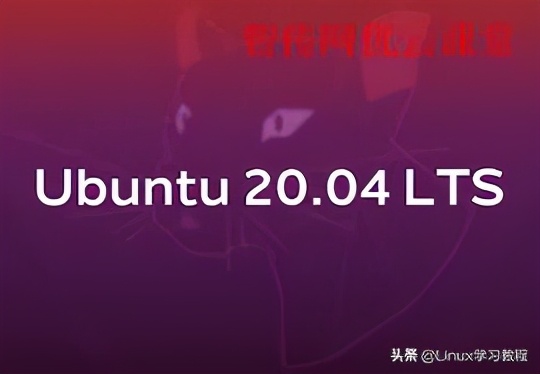 Ubuntu 20.04如何安裝和啟用VNC遠(yuǎn)程桌面