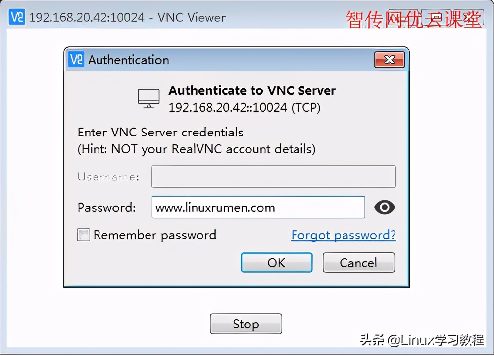 Ubuntu 20.04如何安裝和啟用VNC遠(yuǎn)程桌面