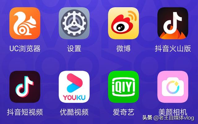 為什么很多人都喜歡用UC瀏覽器？小編姐姐告訴你原因