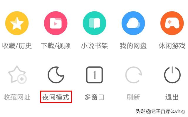 為什么很多人都喜歡用UC瀏覽器？小編姐姐告訴你原因