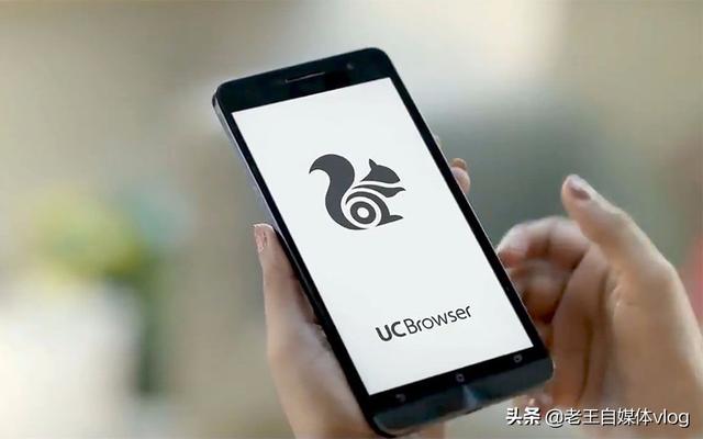 為什么很多人都喜歡用UC瀏覽器？小編姐姐告訴你原因