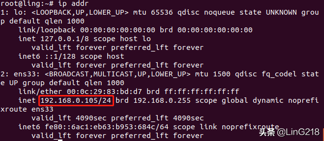 Ubuntu18.04安裝SSH并允許使用root遠程登錄