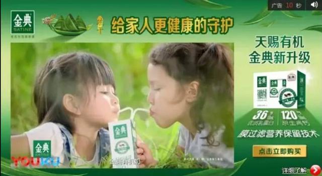 打通阿里大文娛所有資源后，UC的商業(yè)價值幾何？