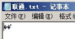 「原」unicode和utf-8有何區(qū)別？ANSI和ASCII有何關聯(lián)？