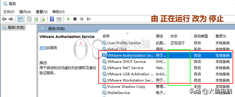 Unlocker給VMware解鎖虛擬機(jī)蘋果macOS系統(tǒng)教程