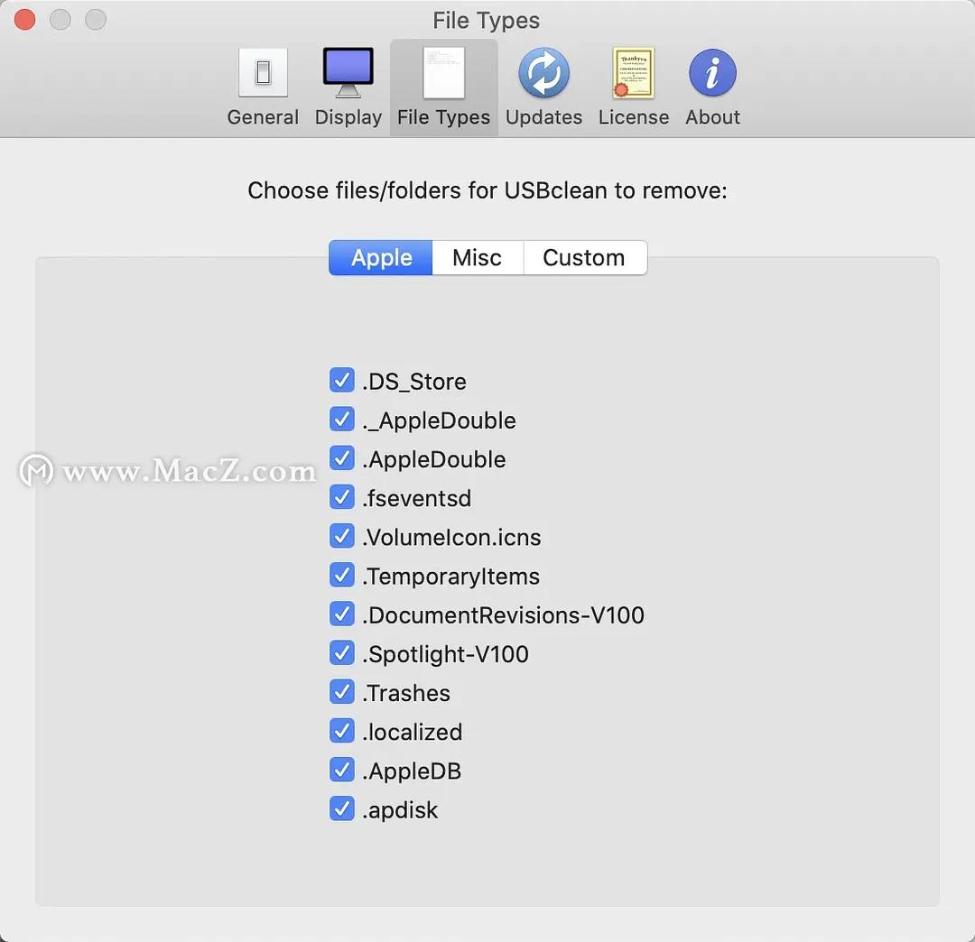 USBclean for Mac(U盤(pán)病毒查殺工具)