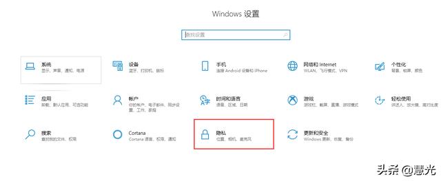 麥克風(fēng)沒(méi)聲音了怎么辦?