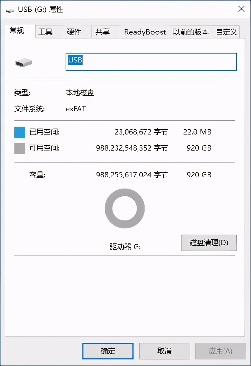 性能接近SSD、容量可達(dá)1TB！閃迪超強(qiáng)閃存盤實(shí)戰(zhàn)體驗(yàn)