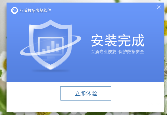 U盤里的文件誤刪除了怎么恢復(fù)？如何輕松恢復(fù)U盤誤刪的文件