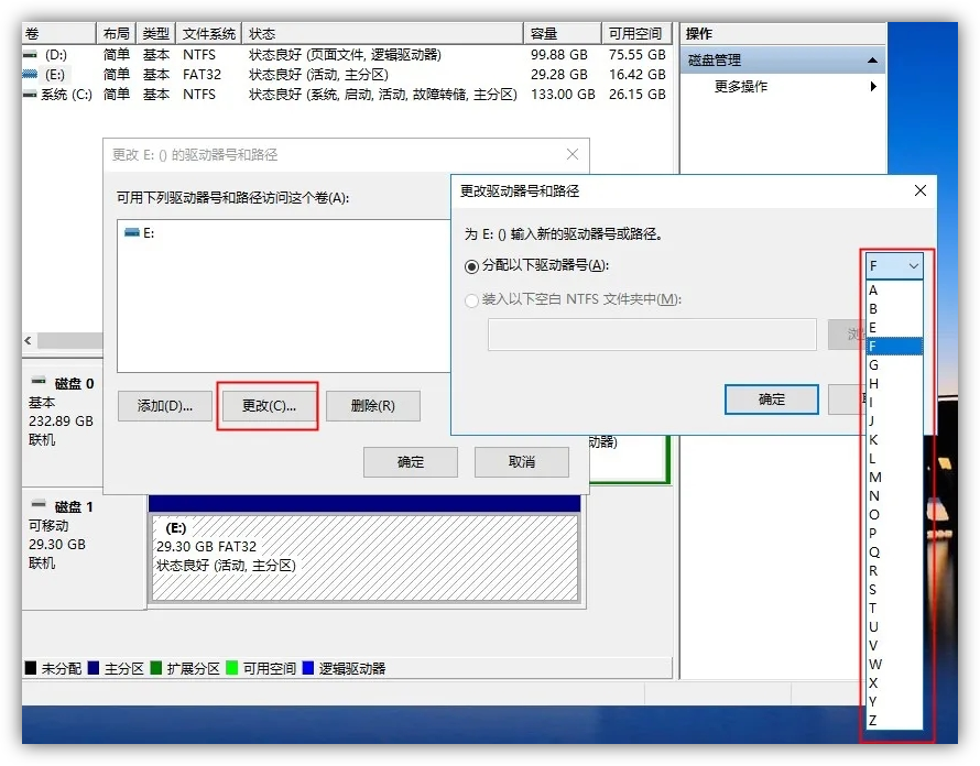 U盤無法讀取怎么辦？別慌！用這4個方法就能馬上救回來