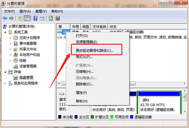 U盤壞了不要著急扔，簡單輸入2個(gè)命令，一分鐘就能幫你修復(fù)