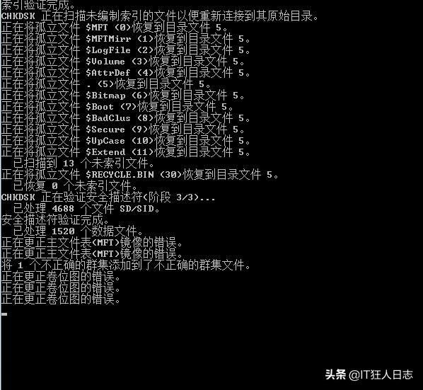 優(yōu)盤壞了，只能扔掉？別著急，說不定簡單地操作幾下就能修復了