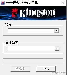 優(yōu)盤壞了，只能扔掉？別著急，說不定簡單地操作幾下就能修復了