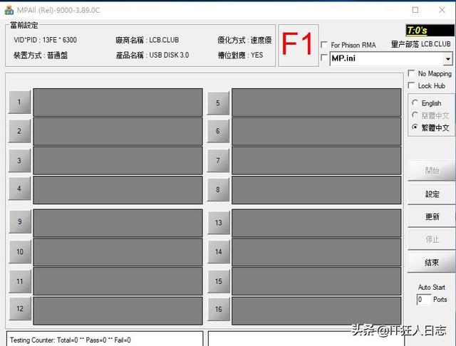 優(yōu)盤壞了，只能扔掉？別著急，說不定簡單地操作幾下就能修復了