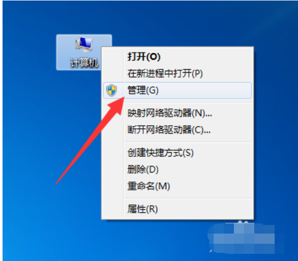 U盤插入提示未能成功安裝設備驅(qū)動程序解決方法