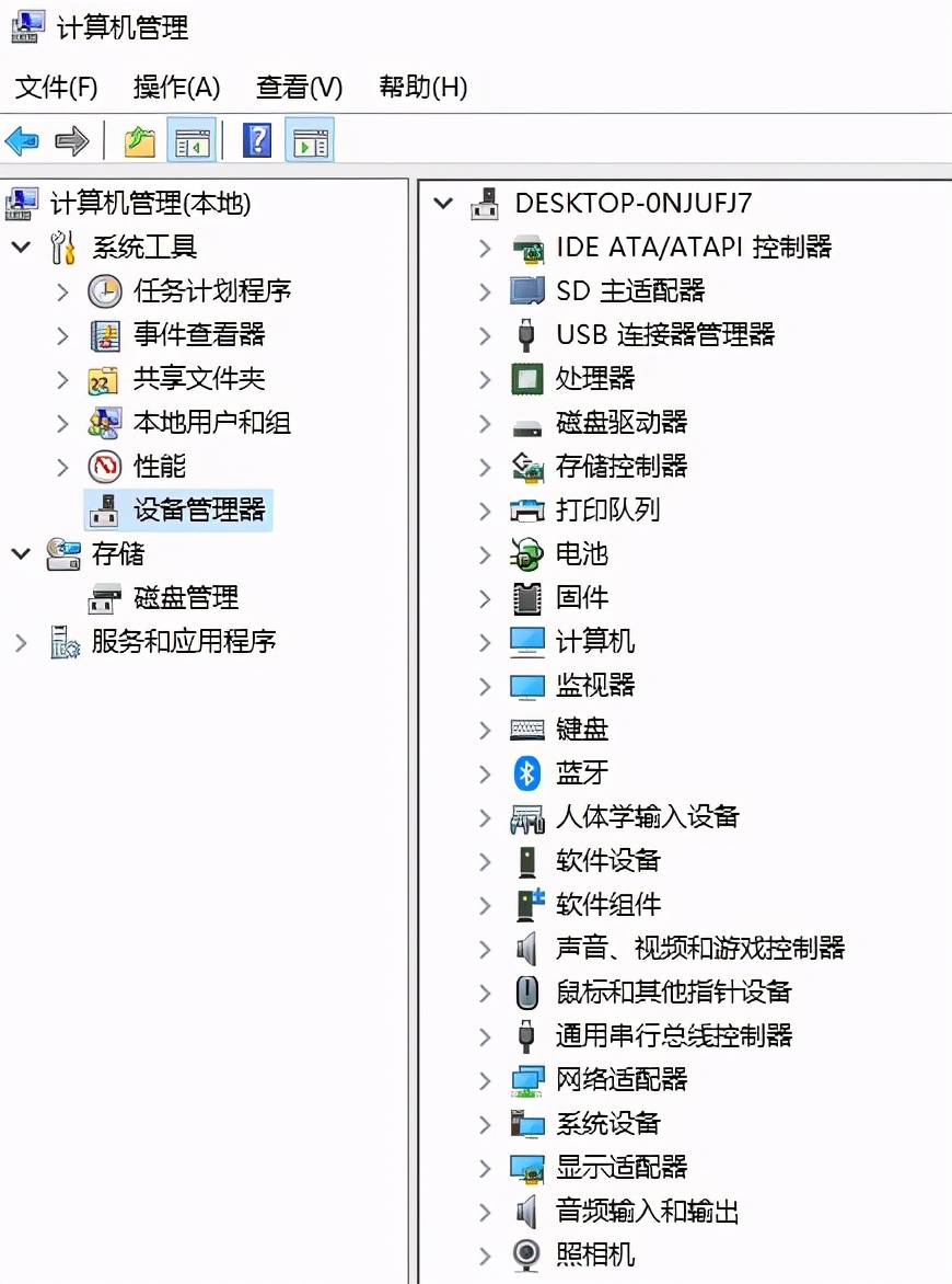 u盤在電腦上讀不出來？總結(jié)了幾個解決方法給大家參考
