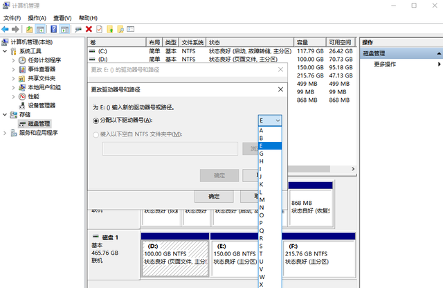 u盤在電腦上讀不出來？總結(jié)了幾個解決方法給大家參考