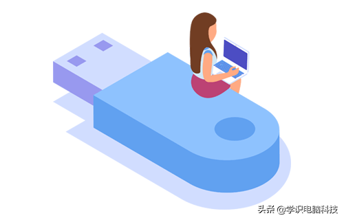 u盤(pán)寫(xiě)保護(hù)怎么去掉？移動(dòng)硬盤(pán)提示磁盤(pán)被寫(xiě)保護(hù)怎么解除？