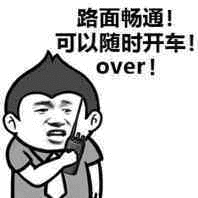 救救U盤(pán)！U盤(pán)錯(cuò)誤要這樣破！