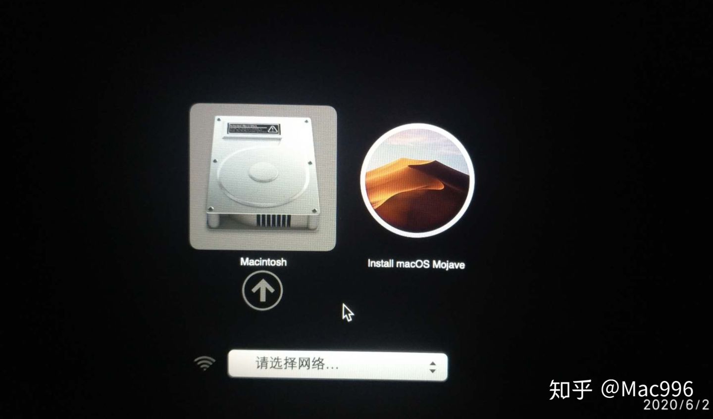 制作 macOS USB啟動(dòng)安裝盤方法教程 (U盤安裝 Mac 系統(tǒng))