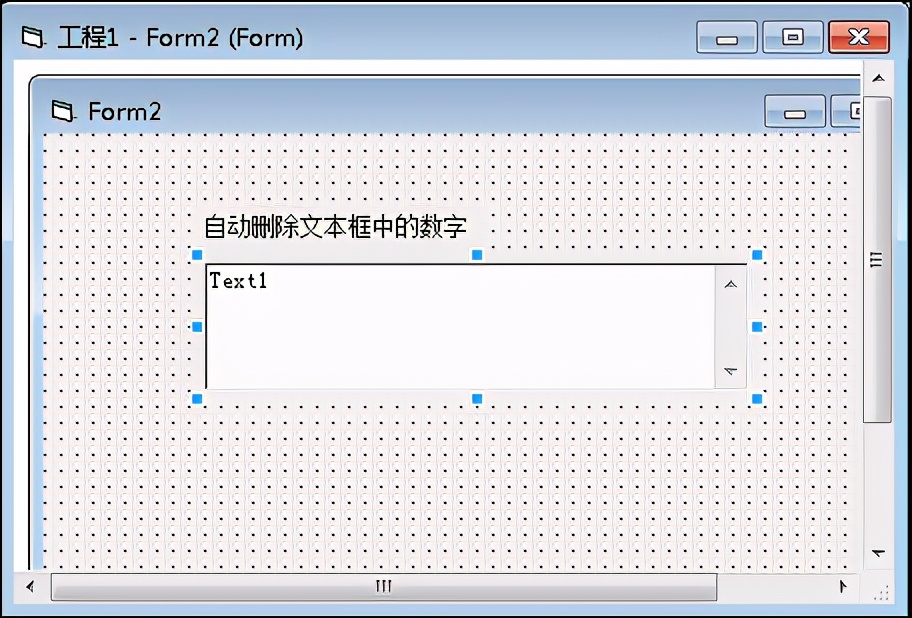 一文學(xué)會VB編程，簡單實用不費力