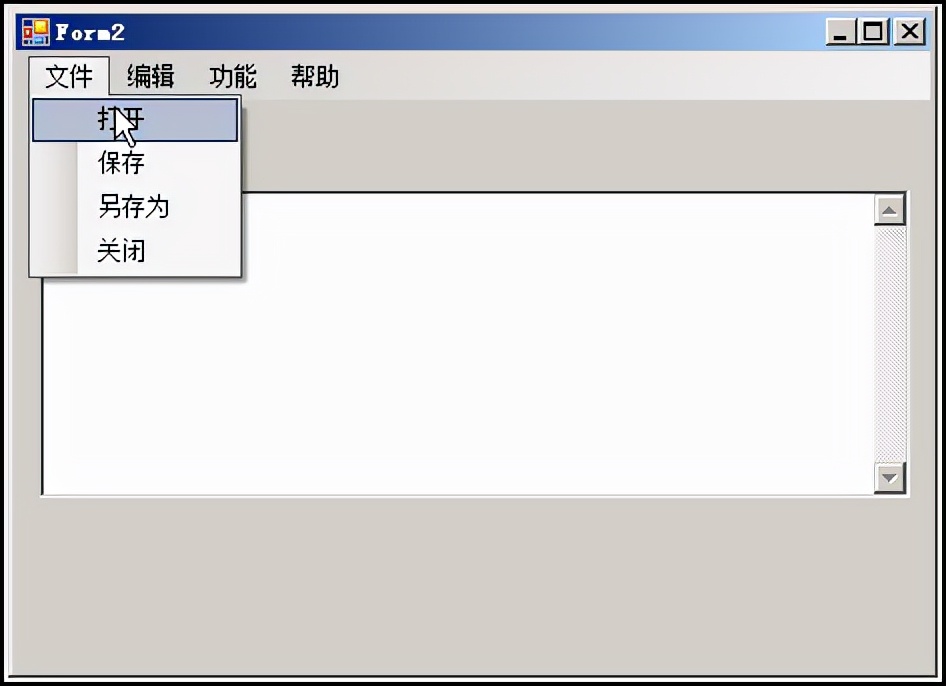 一文學(xué)會VB編程，簡單實用不費力