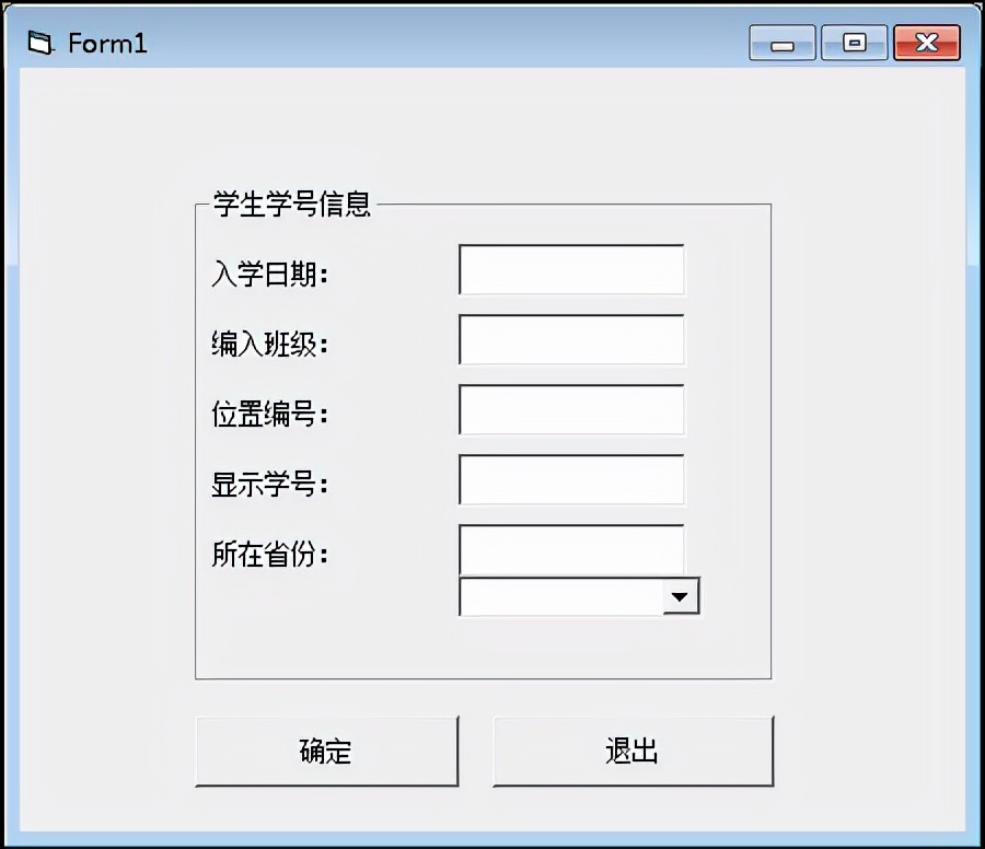 一文學(xué)會VB編程，簡單實用不費力