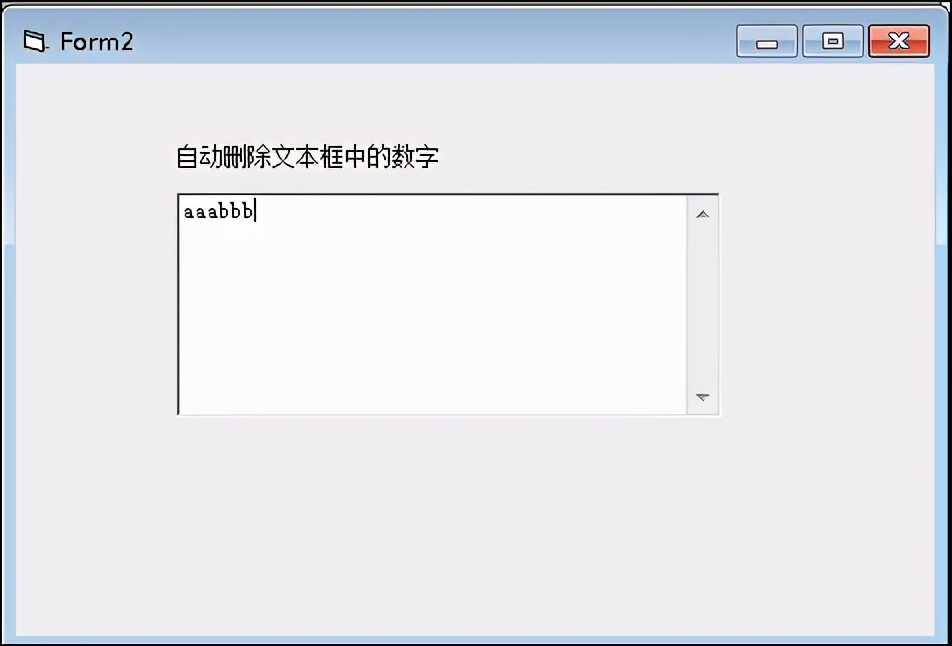 一文學(xué)會VB編程，簡單實用不費力