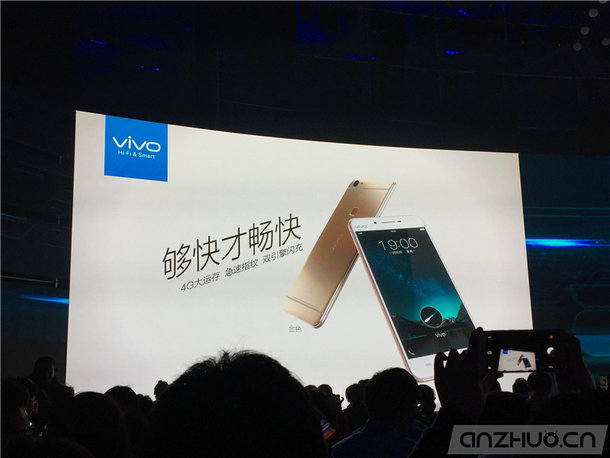 HiFi最強(qiáng)機(jī)：vivo正式發(fā)布vivo X6/X6 Plus，2498元起