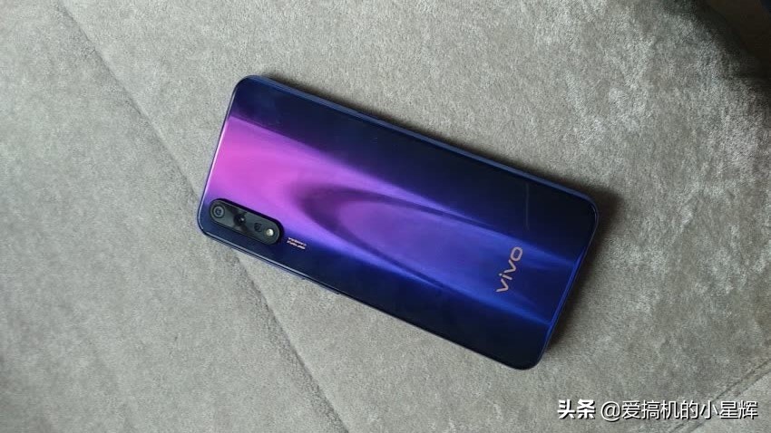 vivo Z5到底怎樣？真實使用半個月后，說說優(yōu)缺點