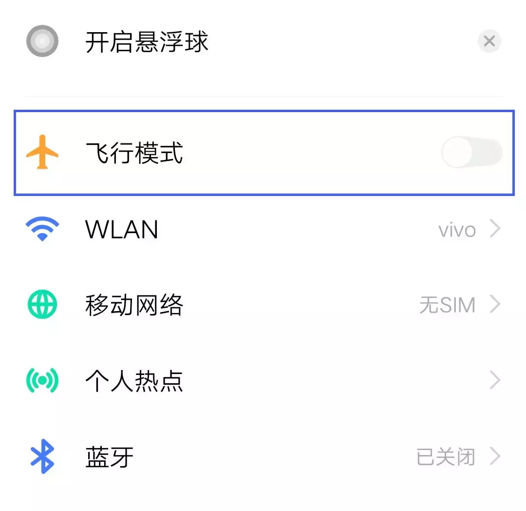 信號滿格，網(wǎng)絡(luò)卻很卡？3個操作立馬恢復網(wǎng)速