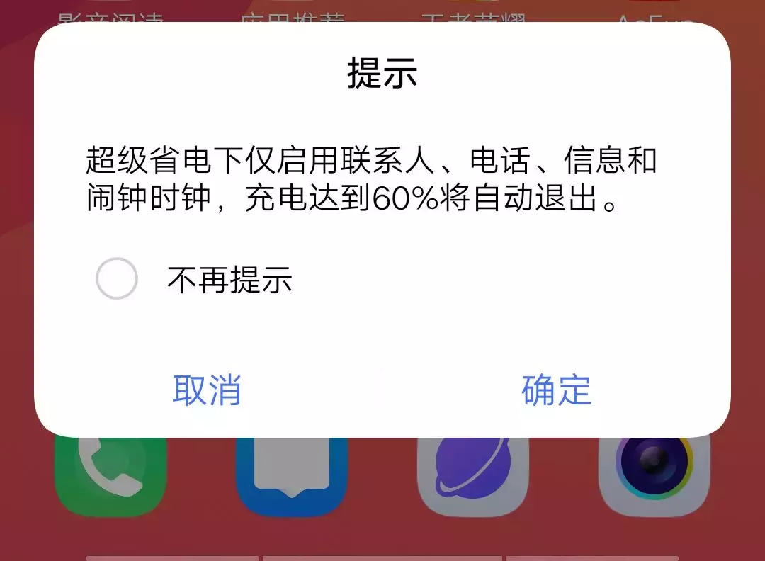信號滿格，網(wǎng)絡(luò)卻很卡？3個操作立馬恢復網(wǎng)速